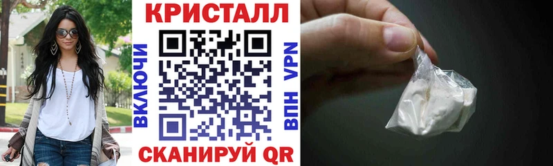 блэк спрут маркетплейс  Ахтубинск  Amphetamine Розовый 