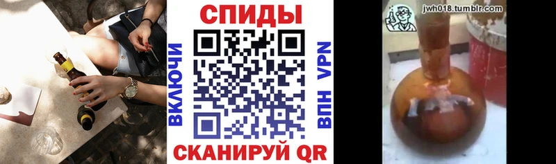 БУТИРАТ GHB  купить наркоту  Ахтубинск 