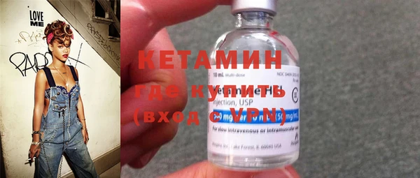 мескалин Алзамай
