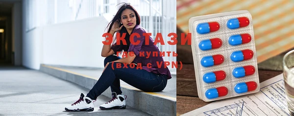 кокаин перу Алексеевка