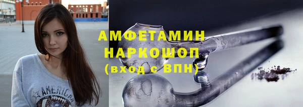 мескалин Алзамай