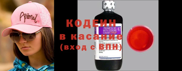 мескалин Алзамай