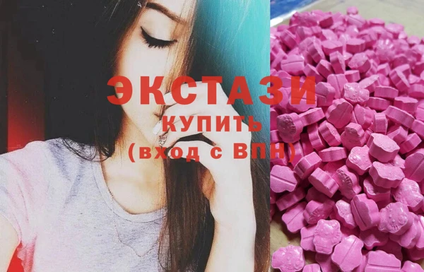 кокаин перу Алексеевка