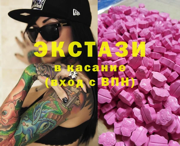 мескалин Алзамай