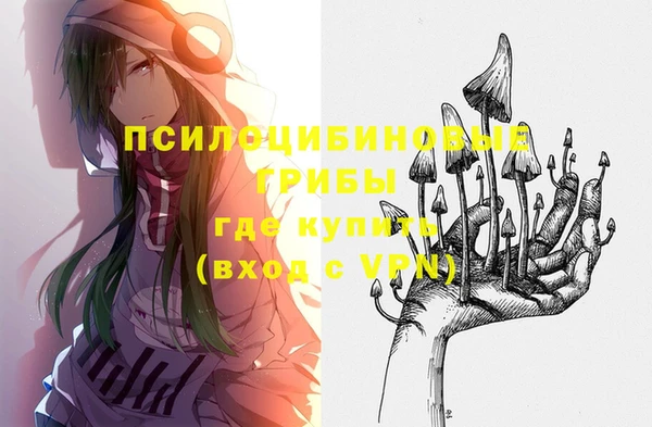 кокаин перу Алексеевка