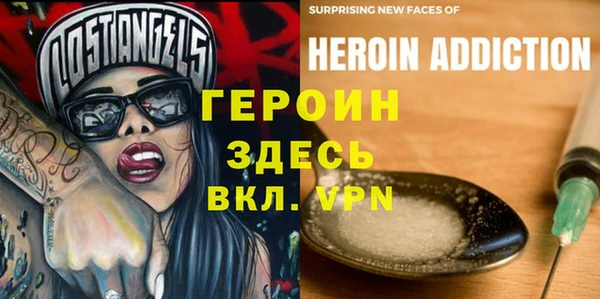 кокаин перу Алексин