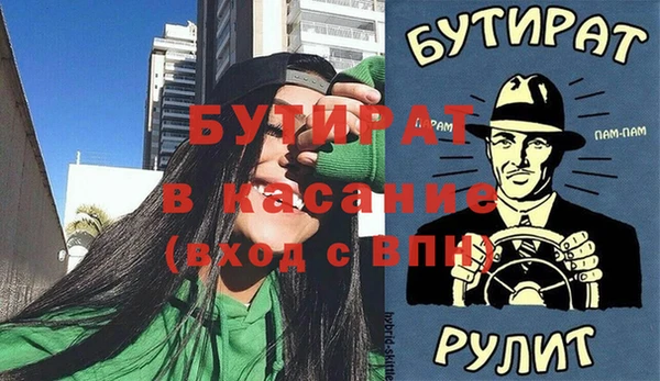 мескалин Алзамай
