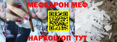 амф Аргун