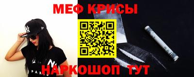 амф Аргун
