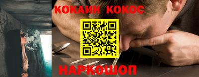 героин Апрелевка