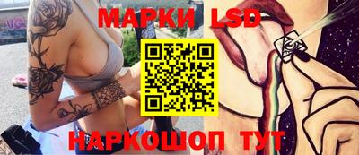 синтетический гашиш Аргун