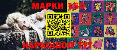 героин Апрелевка