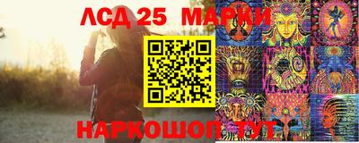 амф Аргун