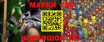 героин Апрелевка