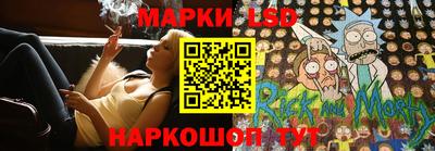 амф Аргун