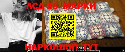 меф VHQ Апшеронск