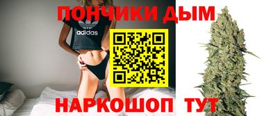 амф Аргун