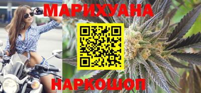 героин Апрелевка