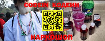 кристаллы Апрелевка