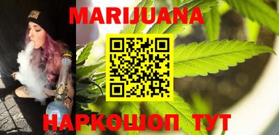 героин Апрелевка