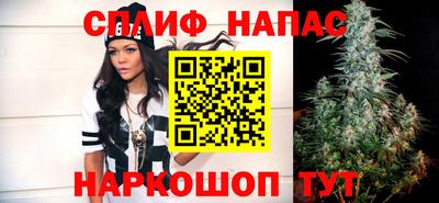 кристаллы Апрелевка