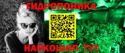 меф VHQ Апшеронск