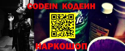 амф Аргун