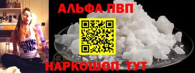 каннабис Азнакаево