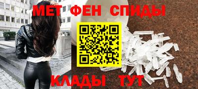 героин Апрелевка