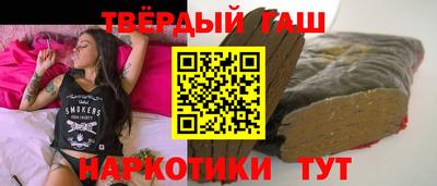 меф VHQ Апшеронск