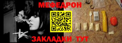 кристаллы Апрелевка