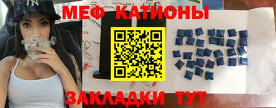 синтетический гашиш Аргун