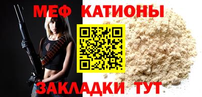 амф Аргун