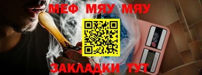 кокаин премиум Апшеронск