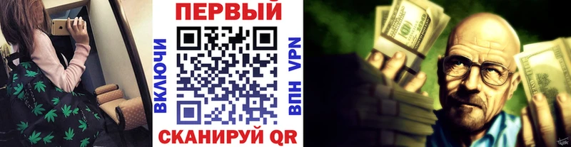 что такое наркотик  Ахтубинск  Первитин пудра 